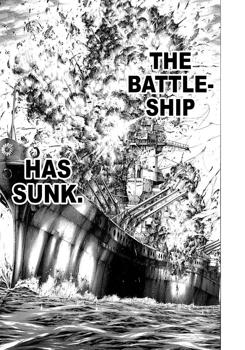 Read Usogui Manga Online