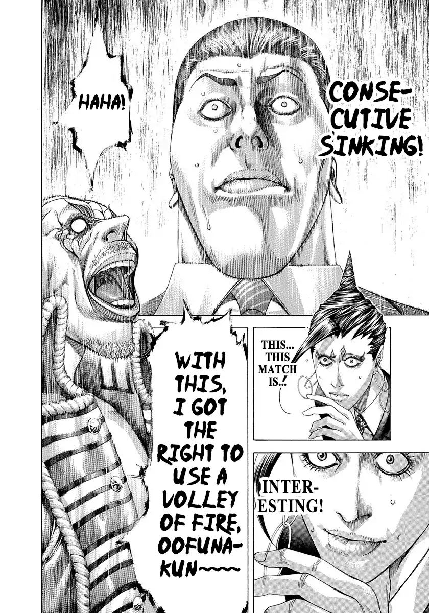 Read Usogui Manga Online