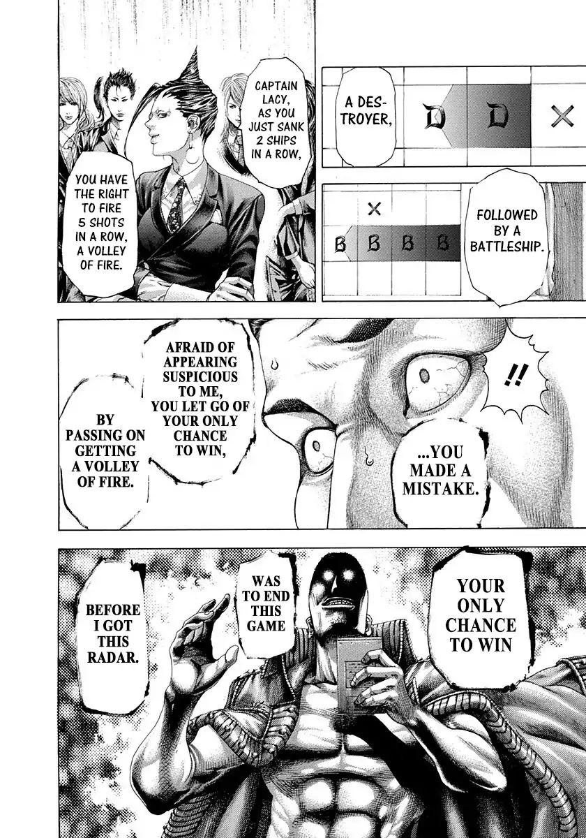 Read Usogui Manga Online