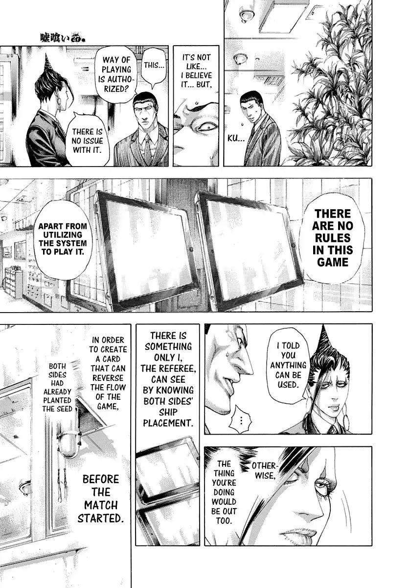Read Usogui Manga Online