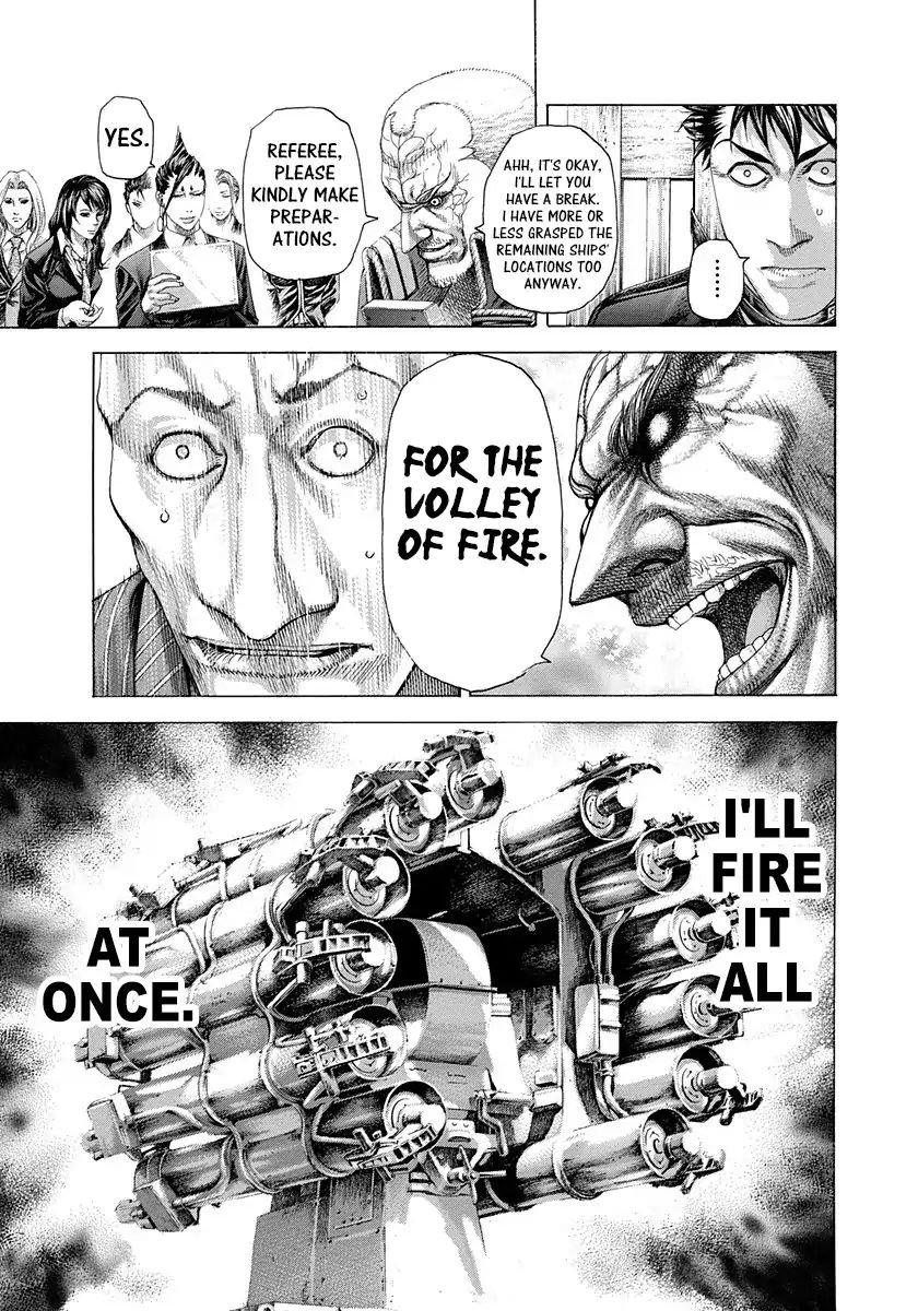 Read Usogui Manga Online