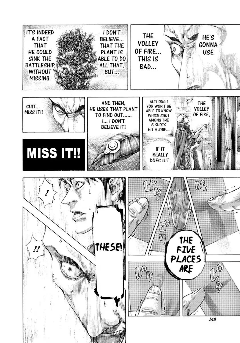 Read Usogui Manga Online