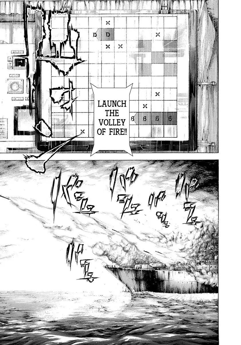 Read Usogui Manga Online