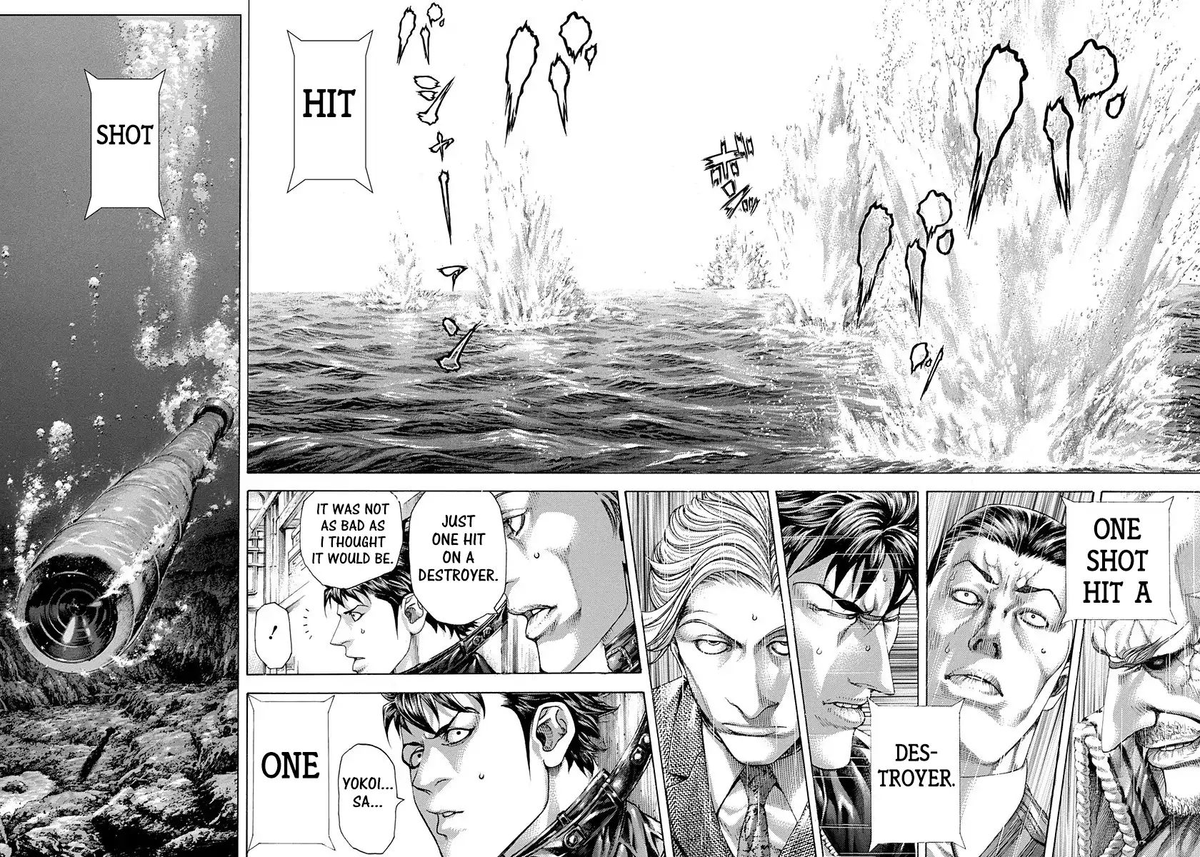 Read Usogui Manga Online