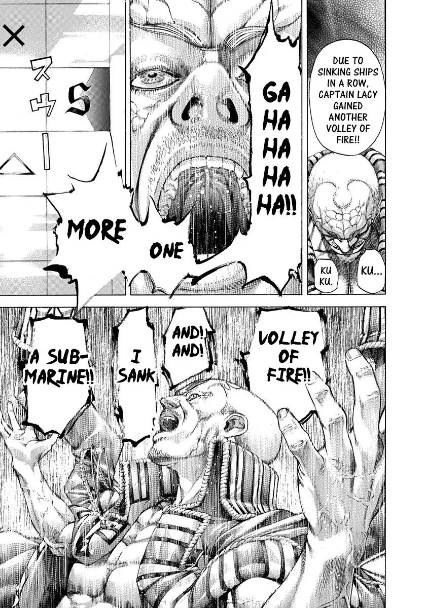Read Usogui Manga Online