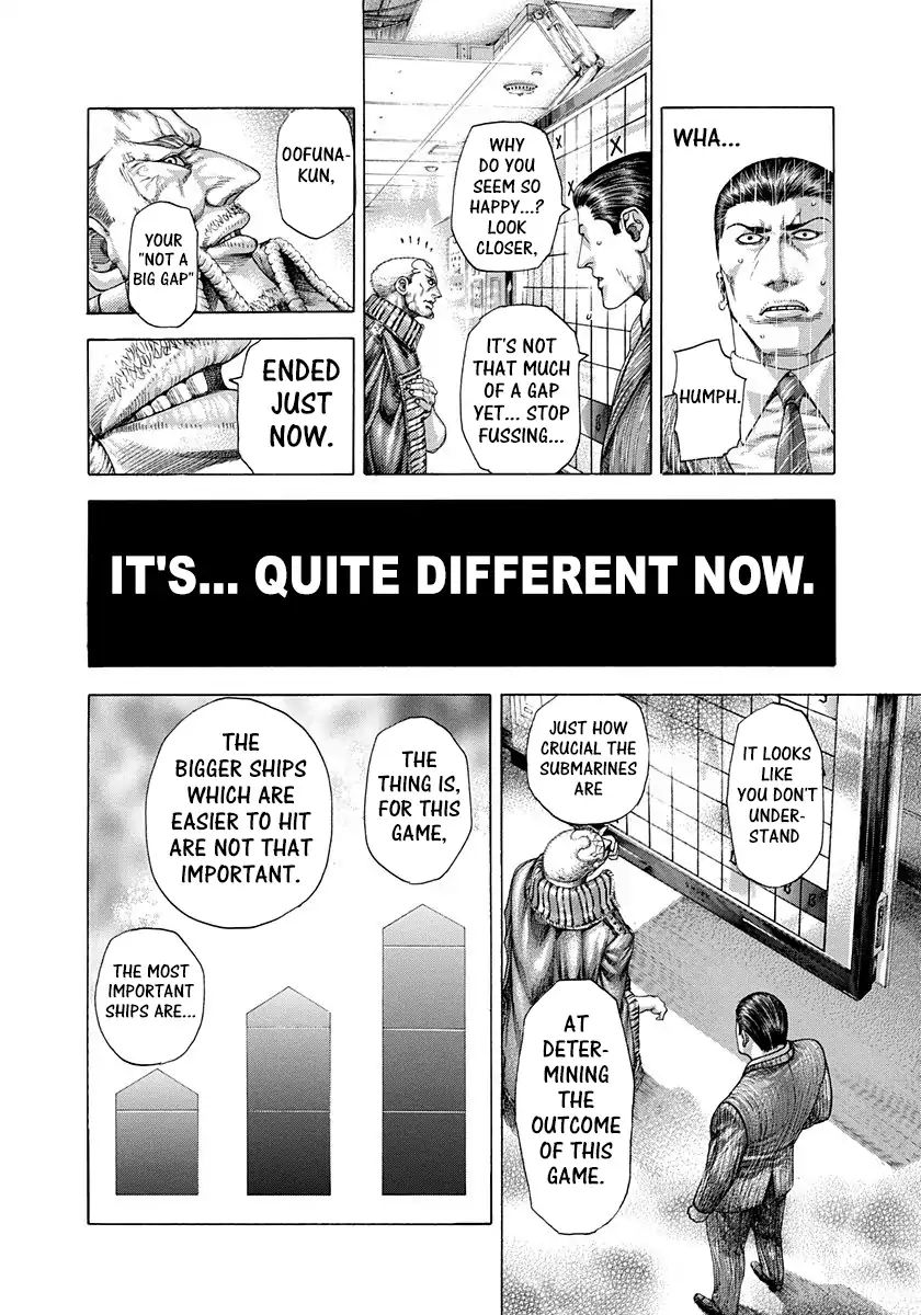 Read Usogui Manga Online