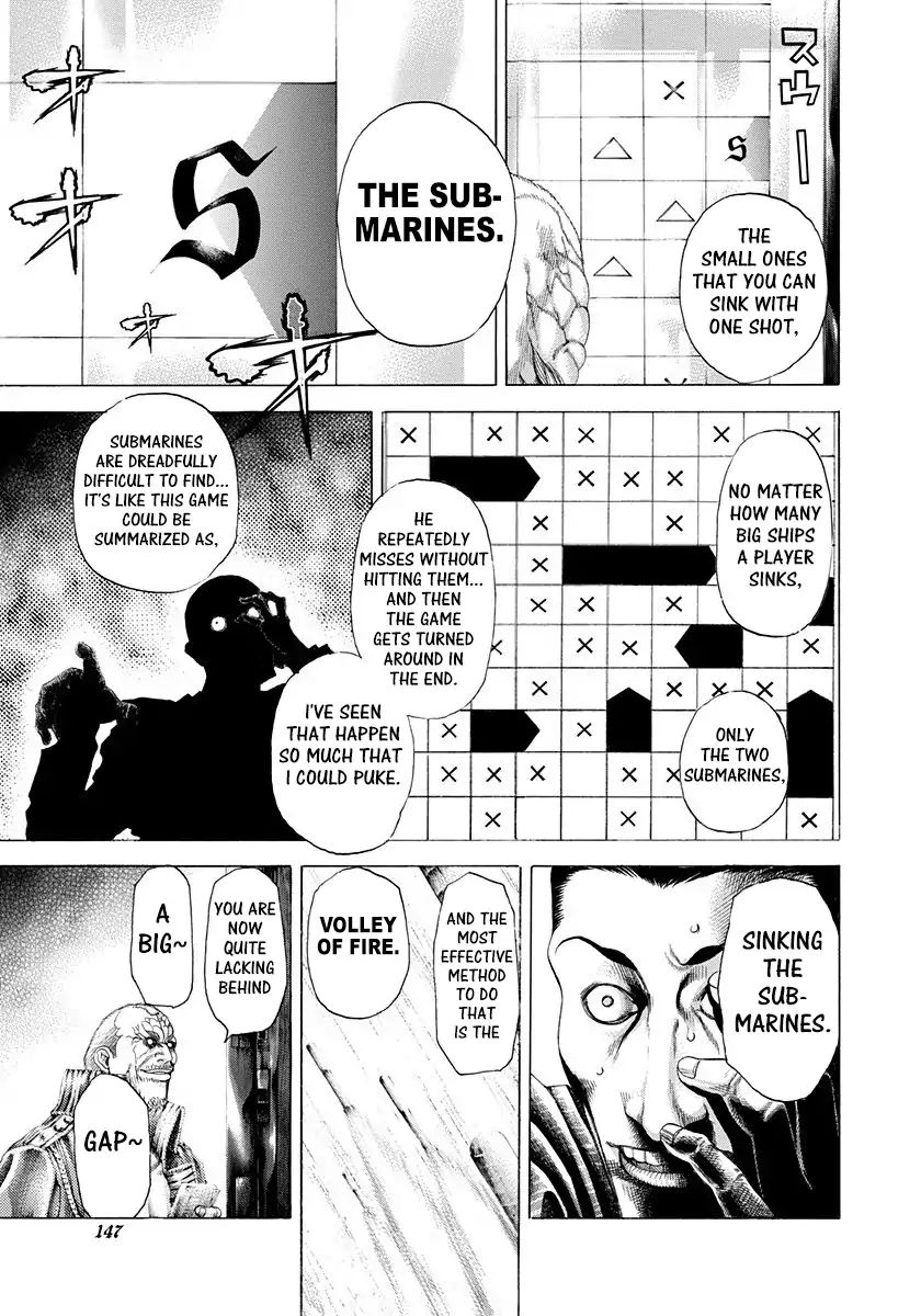 Read Usogui Manga Online