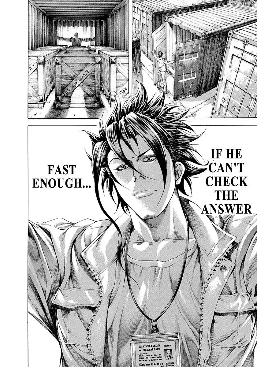 Read Usogui Manga Online