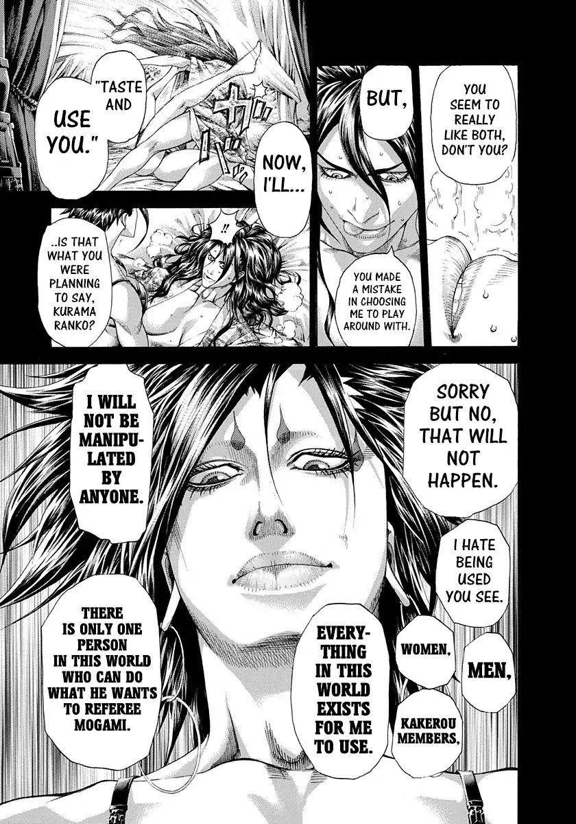 Read Usogui Manga Online