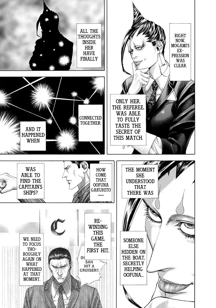 Read Usogui Manga Online