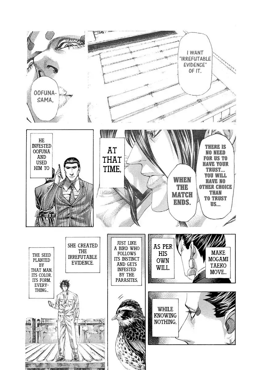 Read Usogui Manga Online