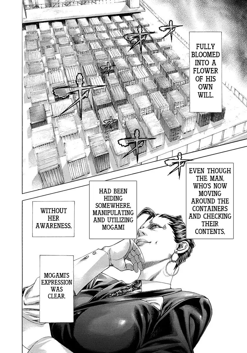 Read Usogui Manga Online