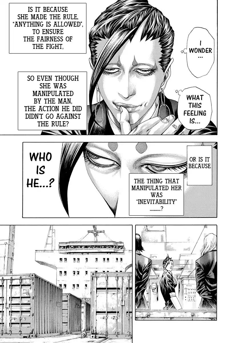 Read Usogui Manga Online