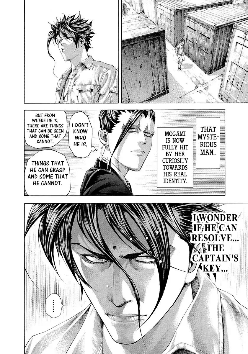 Read Usogui Manga Online