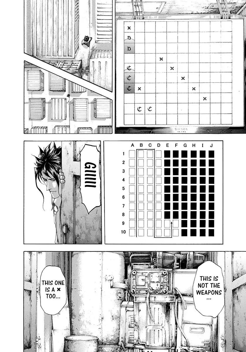 Read Usogui Manga Online