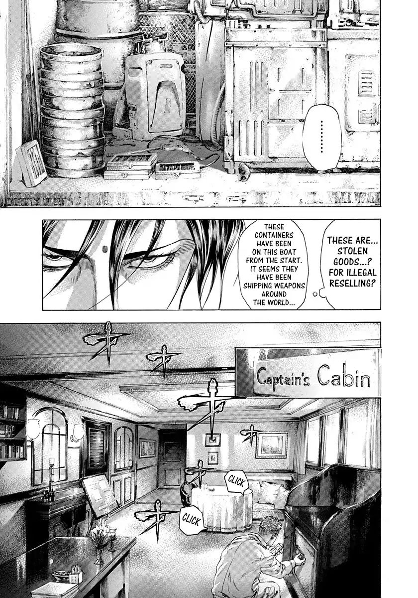 Read Usogui Manga Online