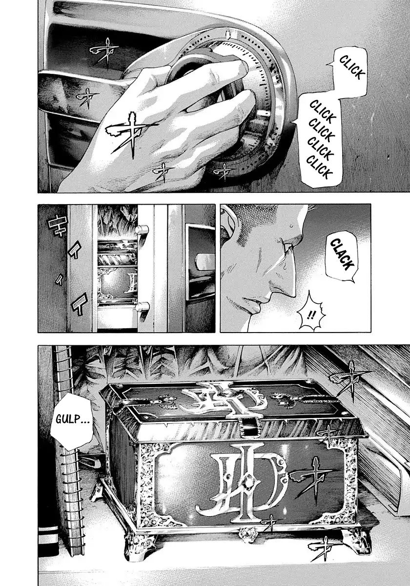 Read Usogui Manga Online