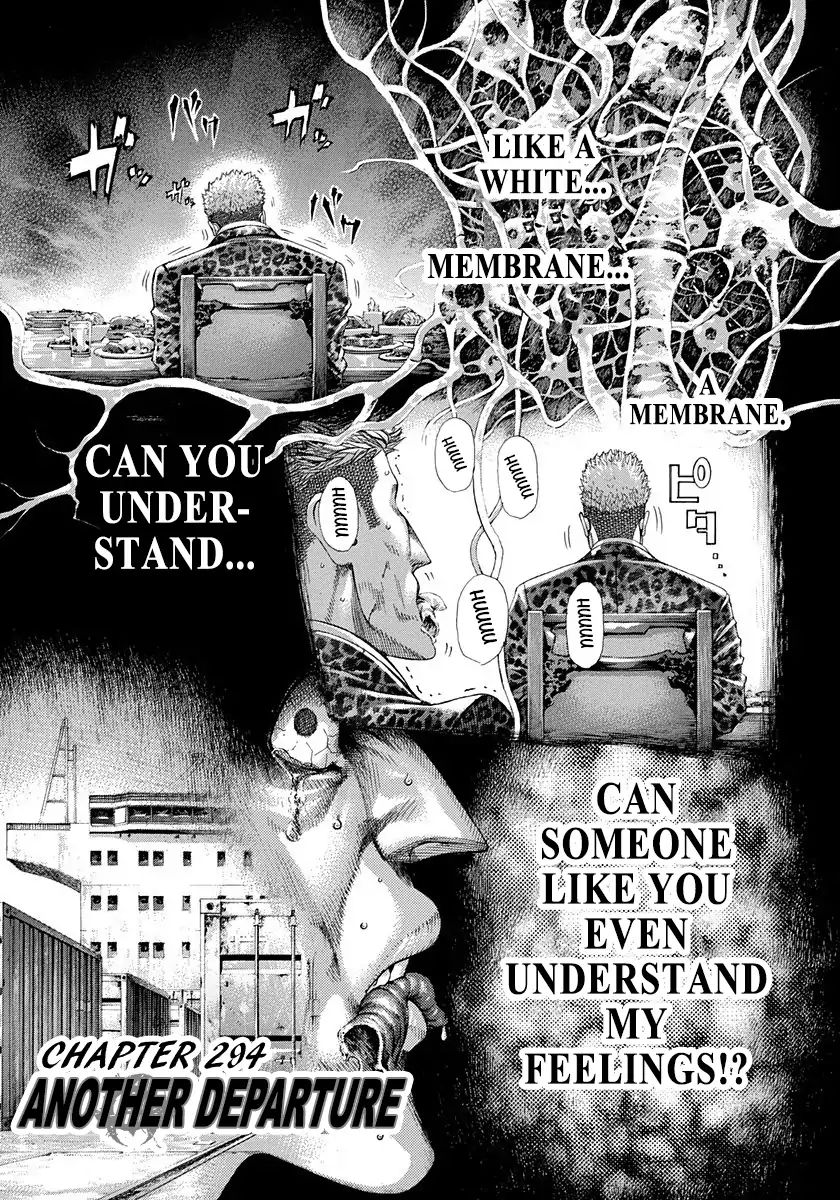 Read Usogui Manga Online
