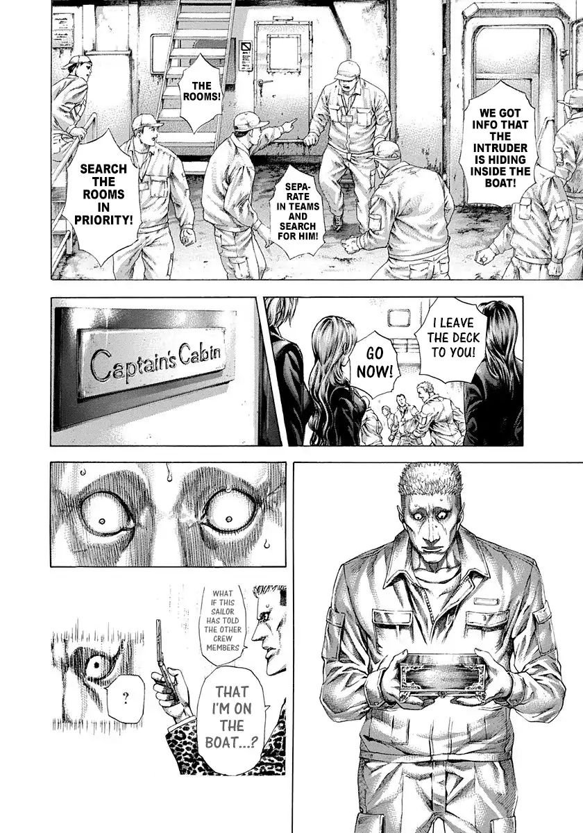 Read Usogui Manga Online
