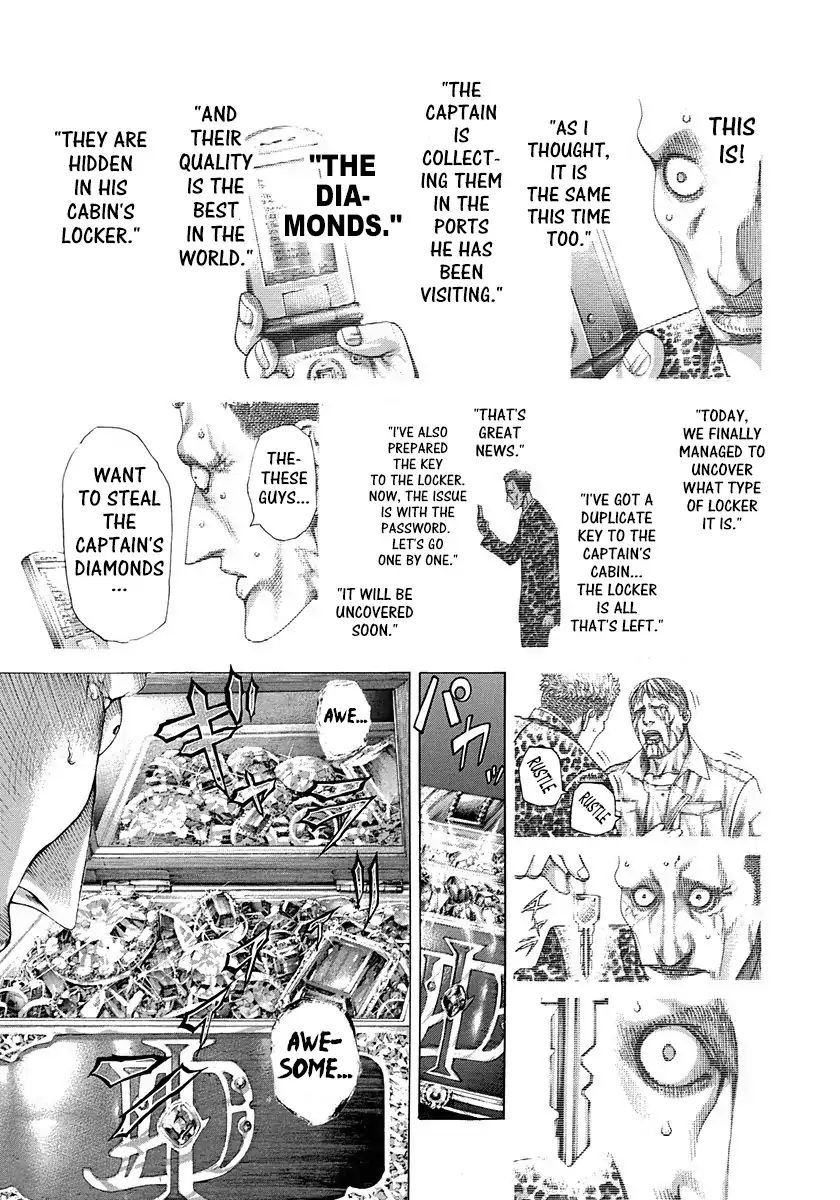Read Usogui Manga Online