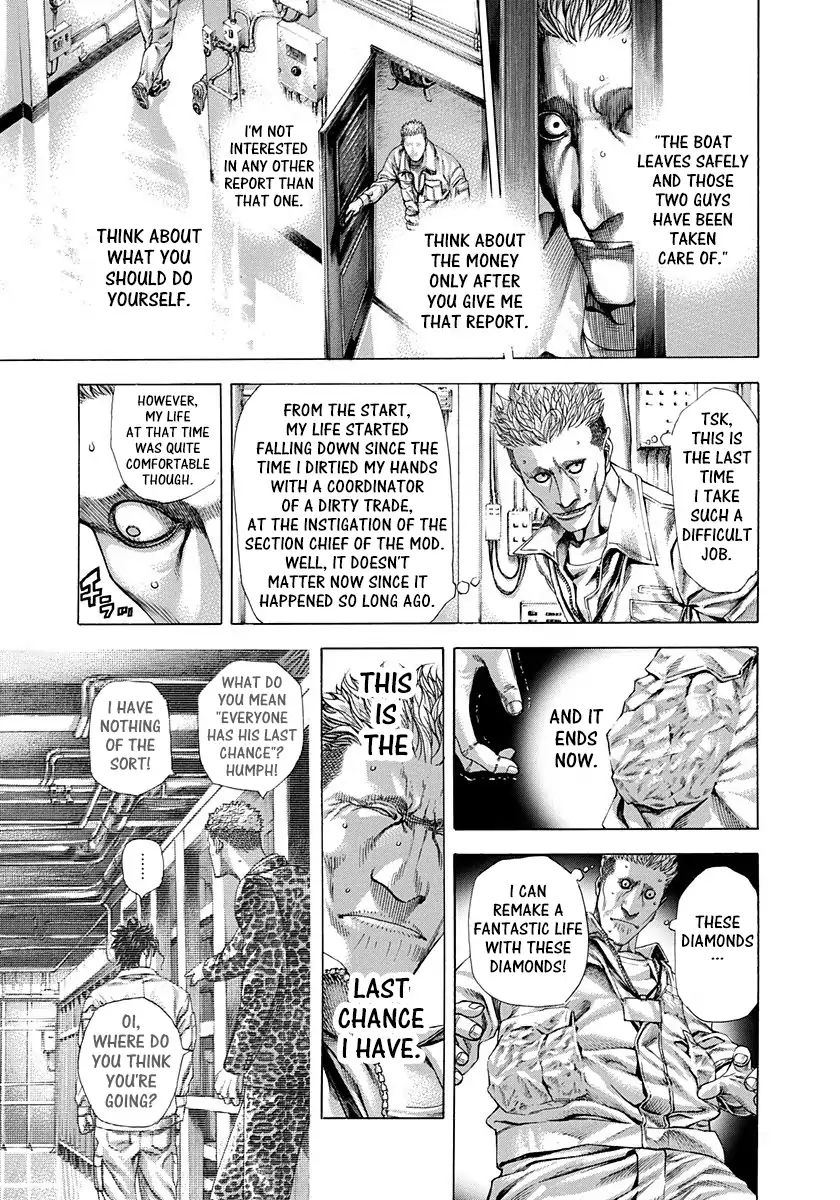 Read Usogui Manga Online