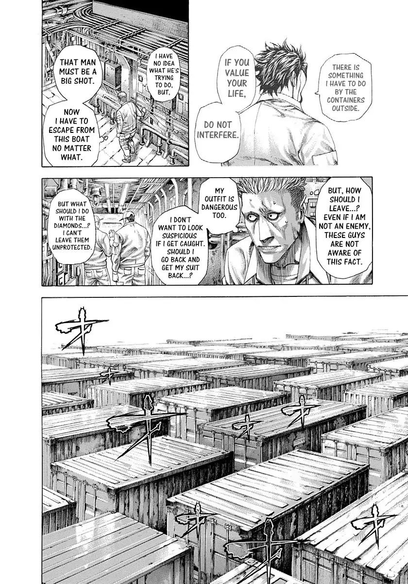 Read Usogui Manga Online