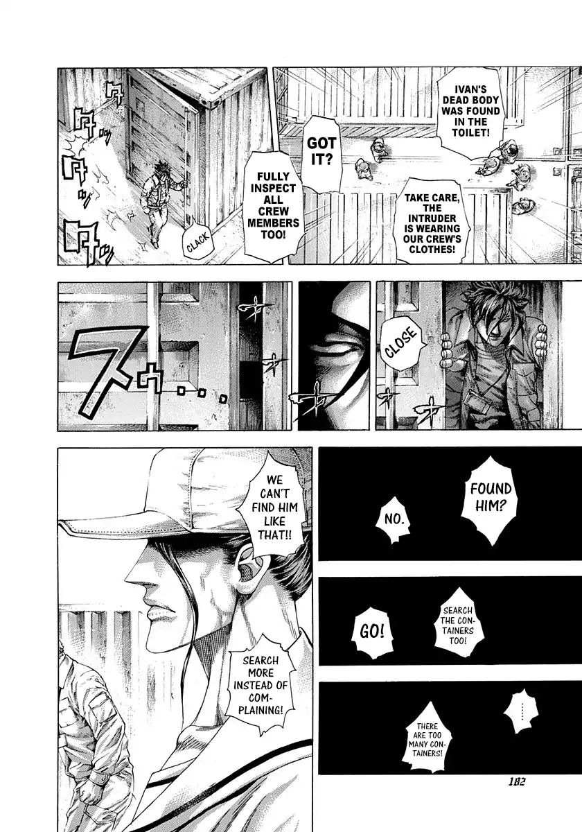 Read Usogui Manga Online