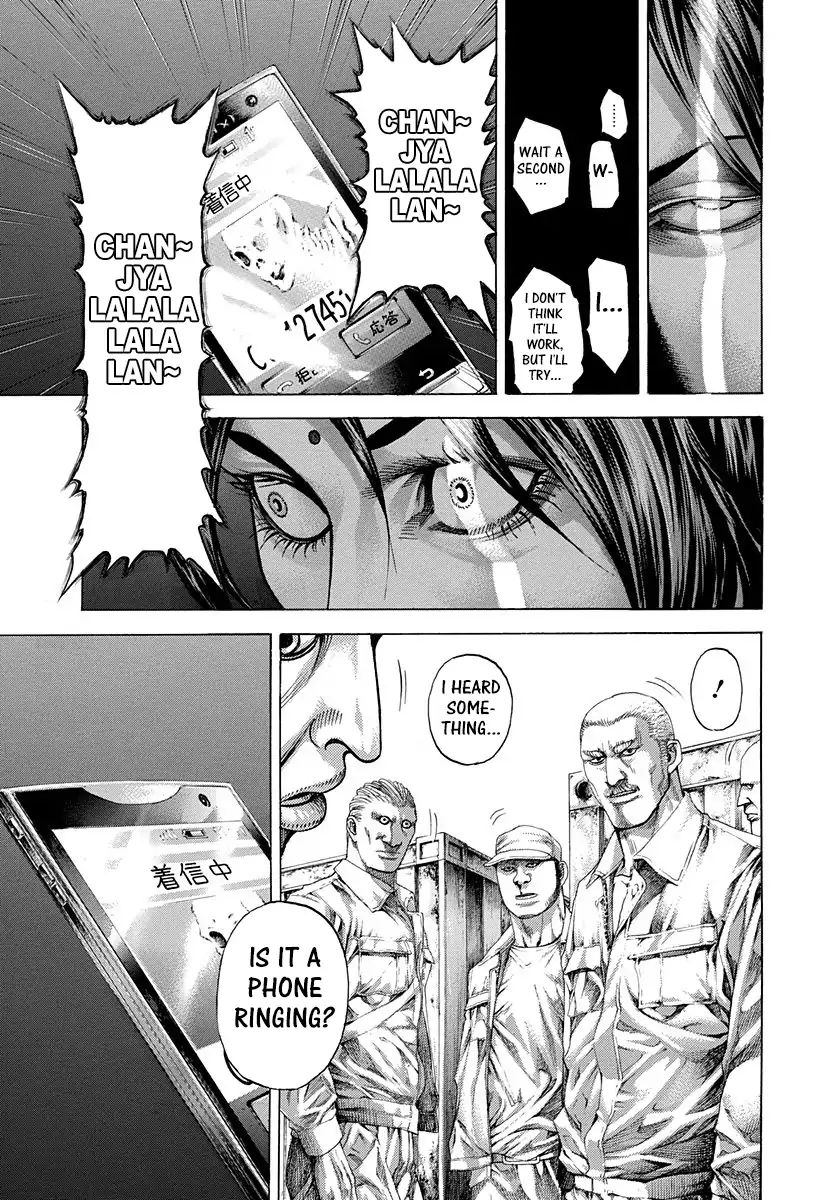 Read Usogui Manga Online