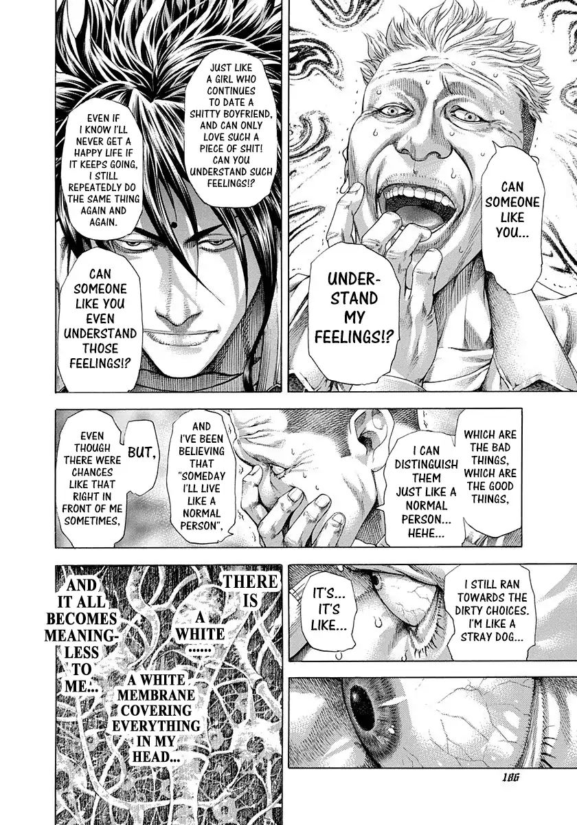 Read Usogui Manga Online