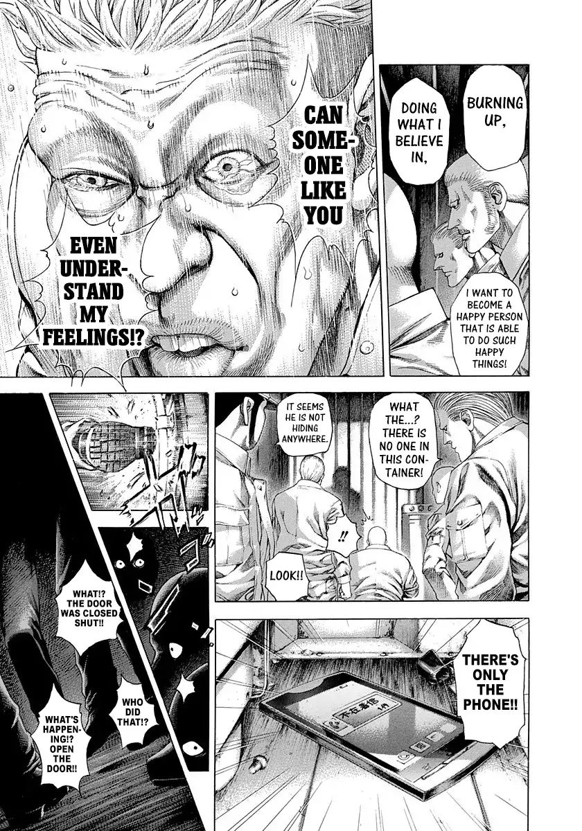 Read Usogui Manga Online