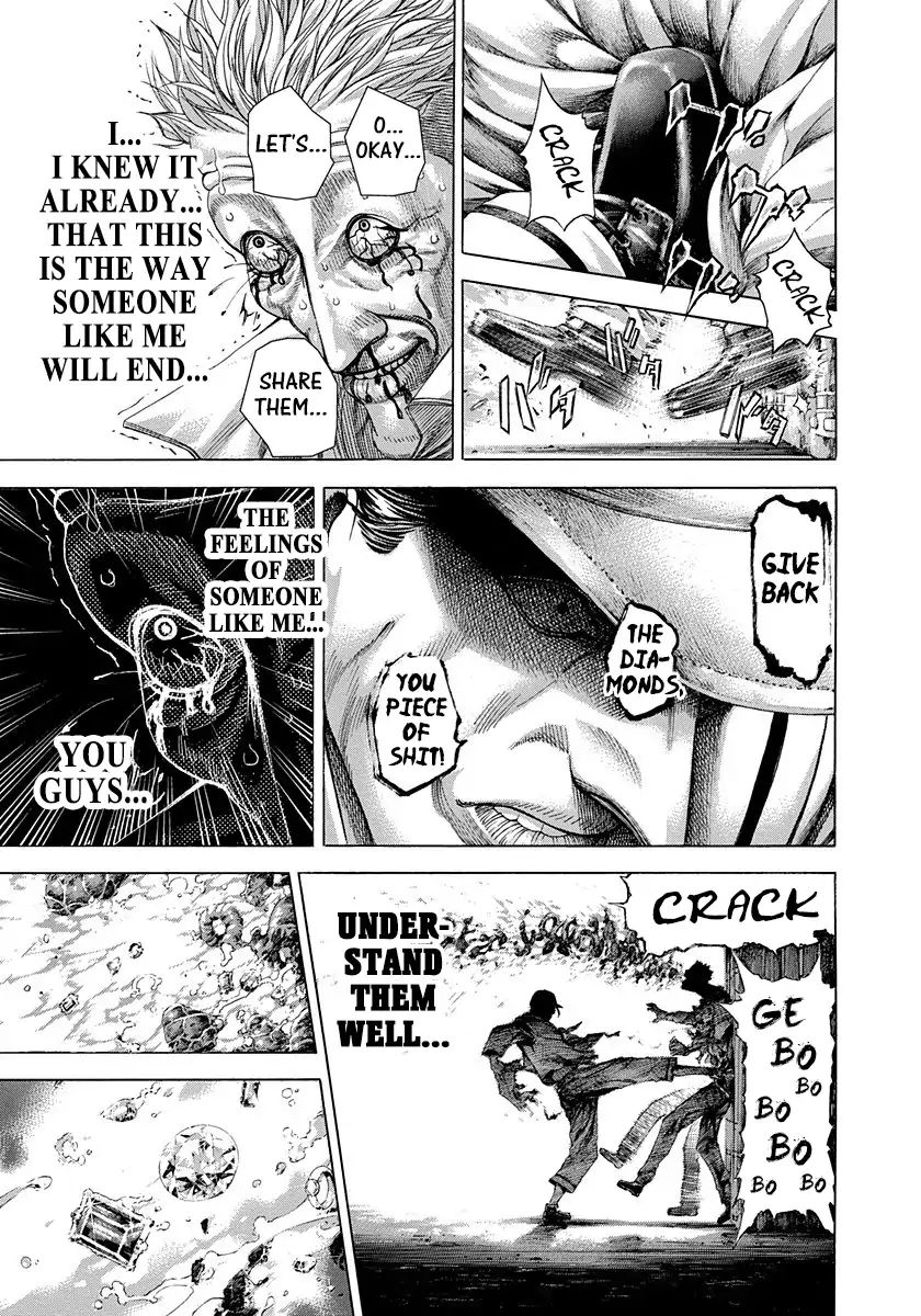 Read Usogui Manga Online