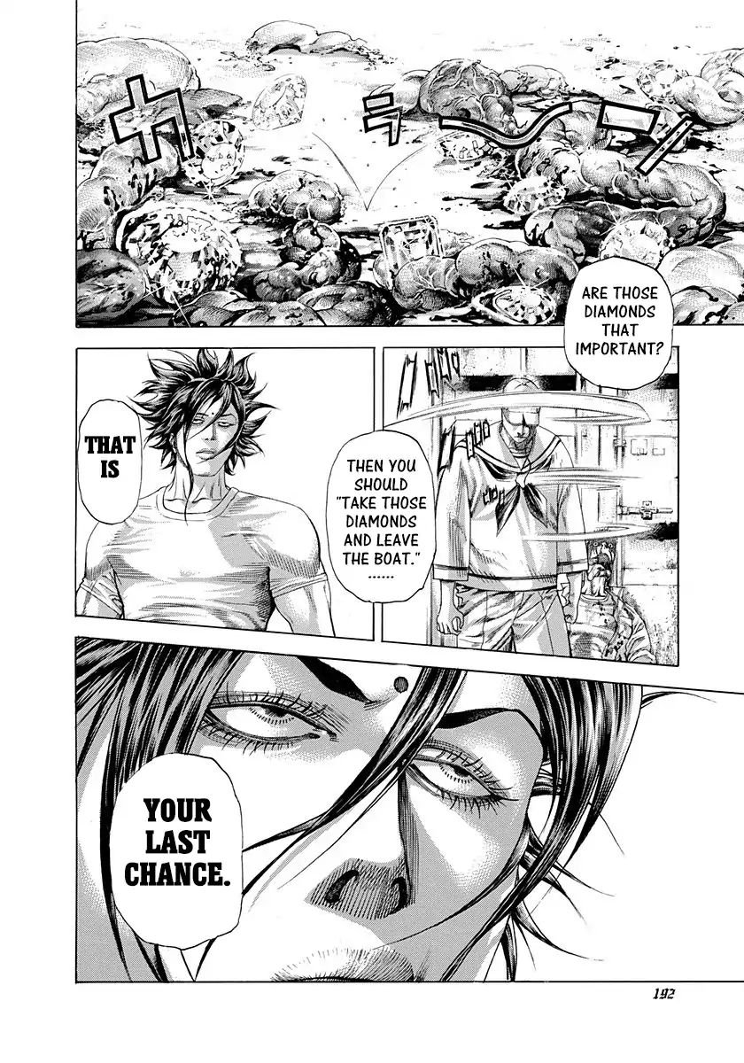 Read Usogui Manga Online