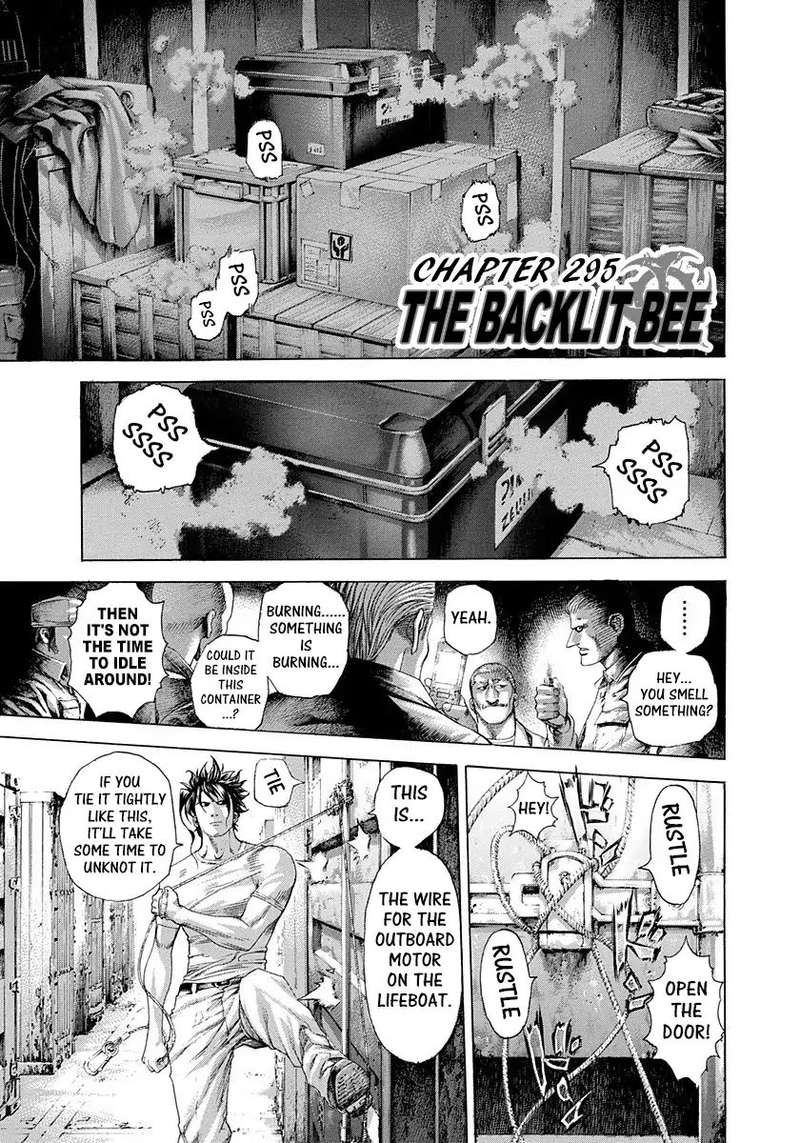 Read Usogui Manga Online