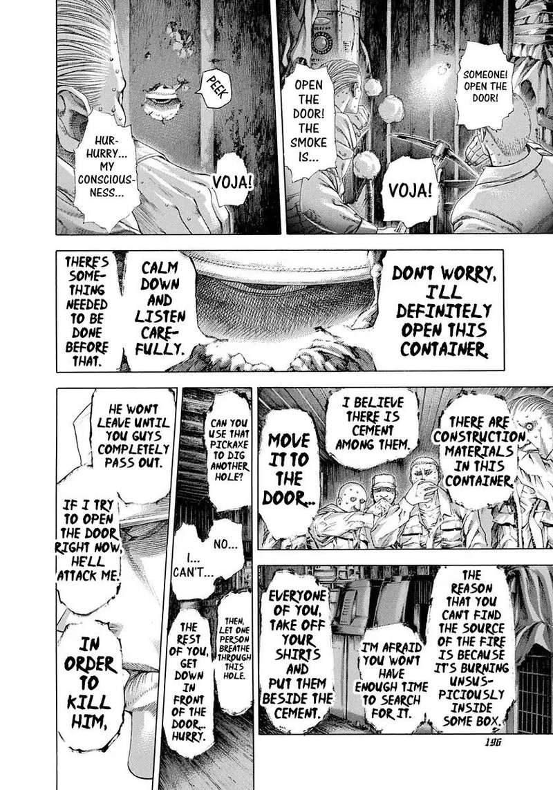 Read Usogui Manga Online