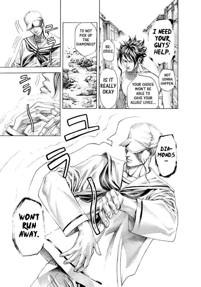 Read Usogui Manga Online