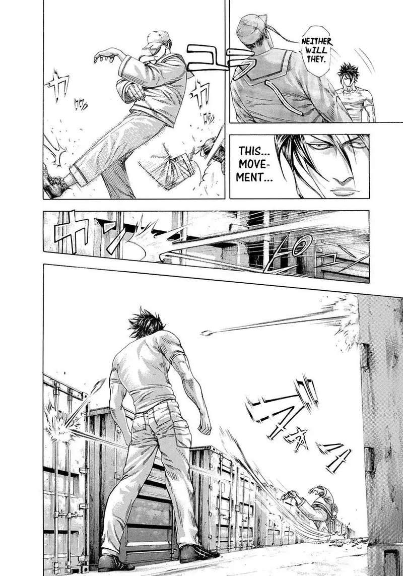 Read Usogui Manga Online