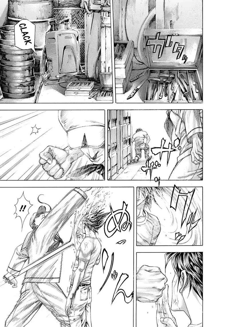 Read Usogui Manga Online