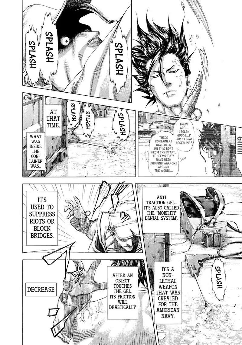 Read Usogui Manga Online