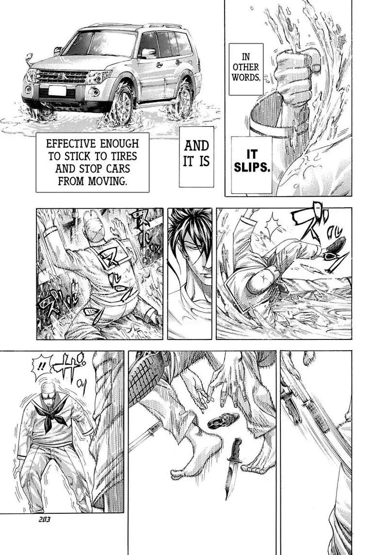 Read Usogui Manga Online