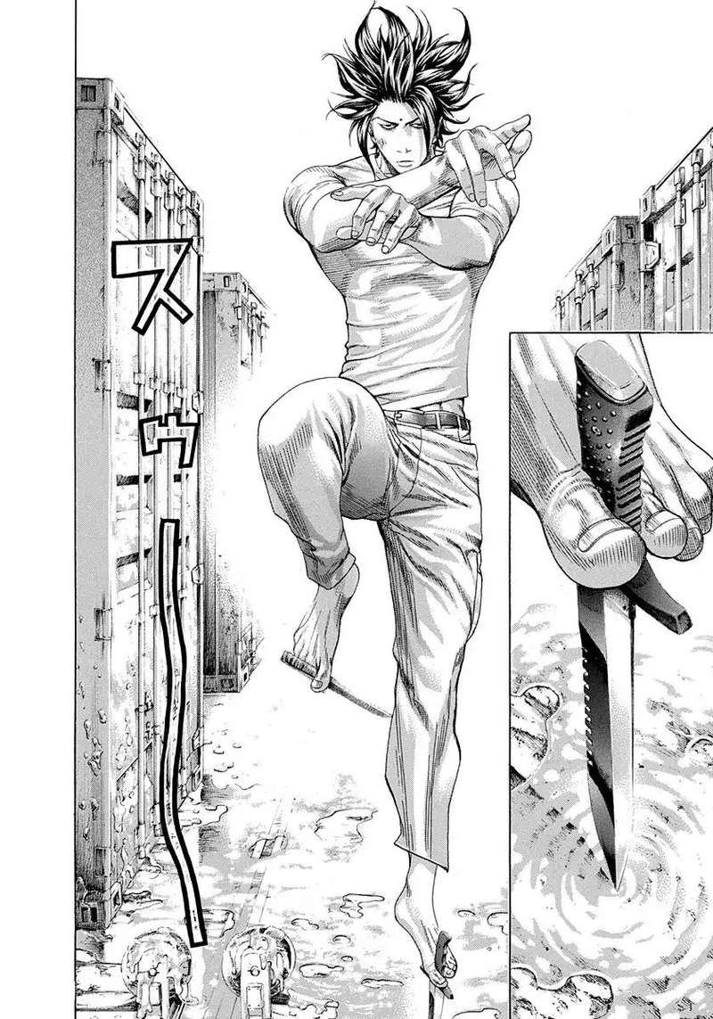 Read Usogui Manga Online