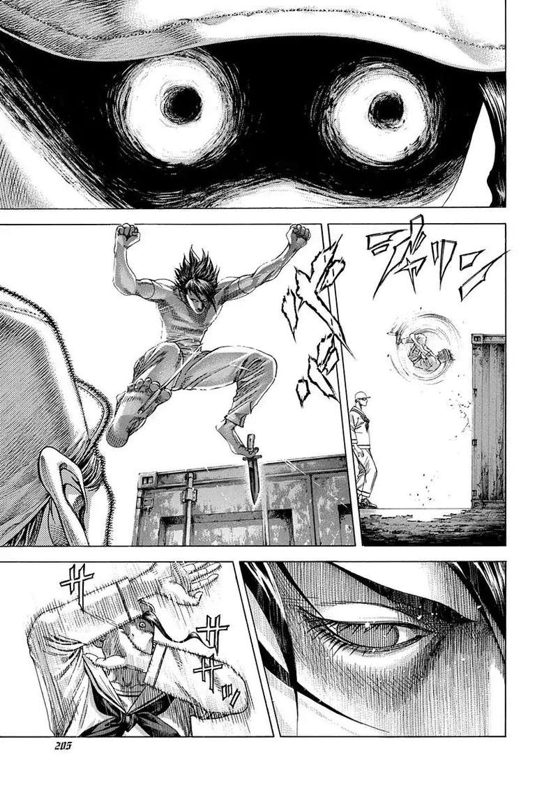 Read Usogui Manga Online