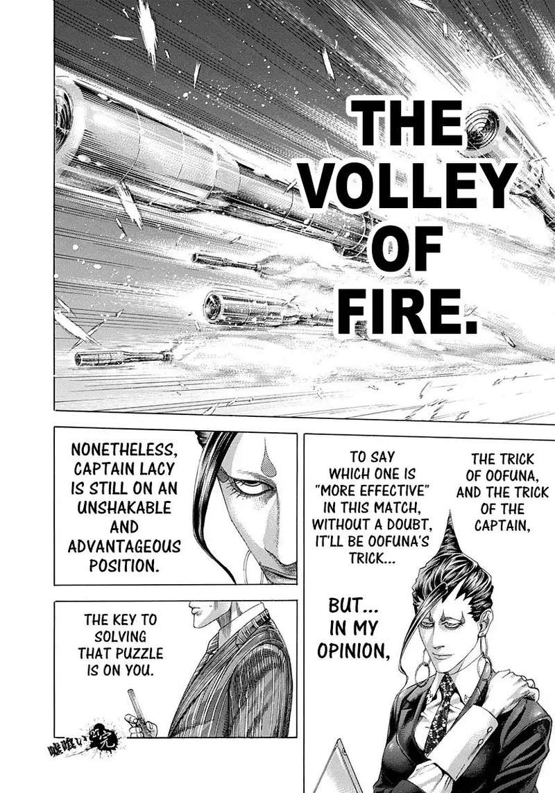 Read Usogui Manga Online