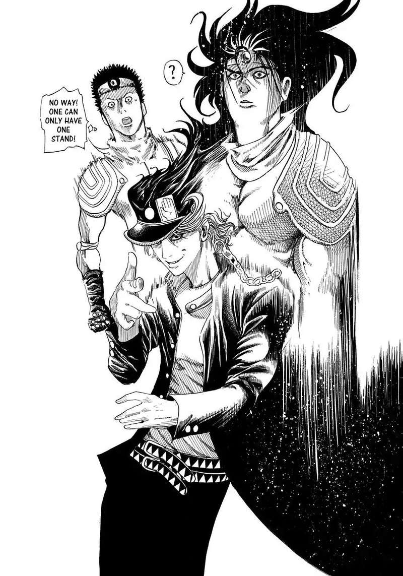 Read Usogui Manga Online
