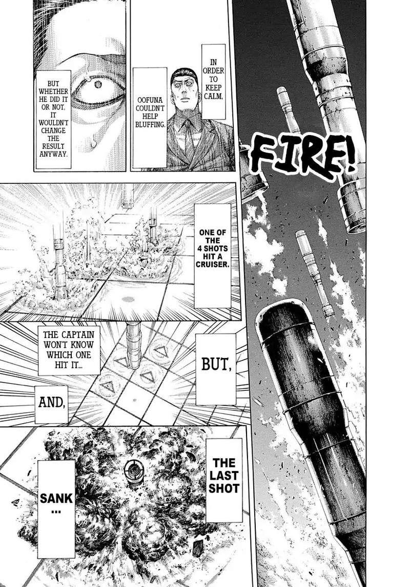 Read Usogui Manga Online