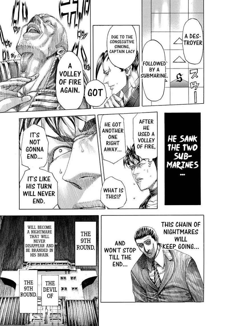 Read Usogui Manga Online