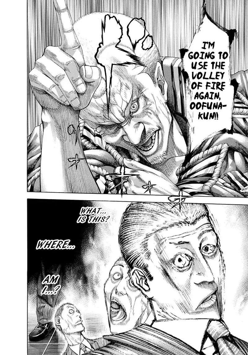Read Usogui Manga Online
