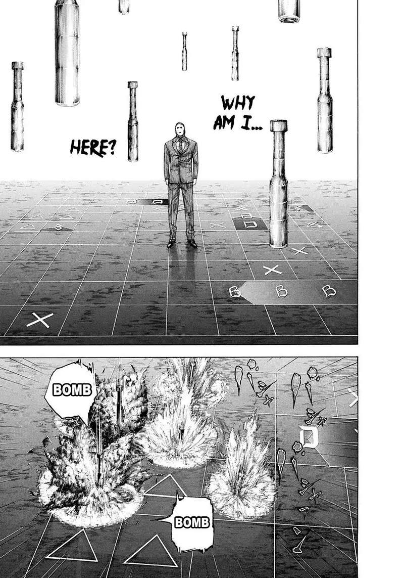 Read Usogui Manga Online