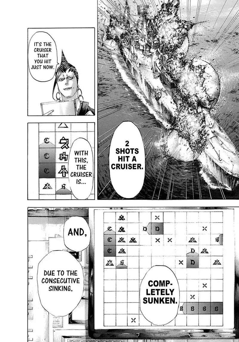 Read Usogui Manga Online