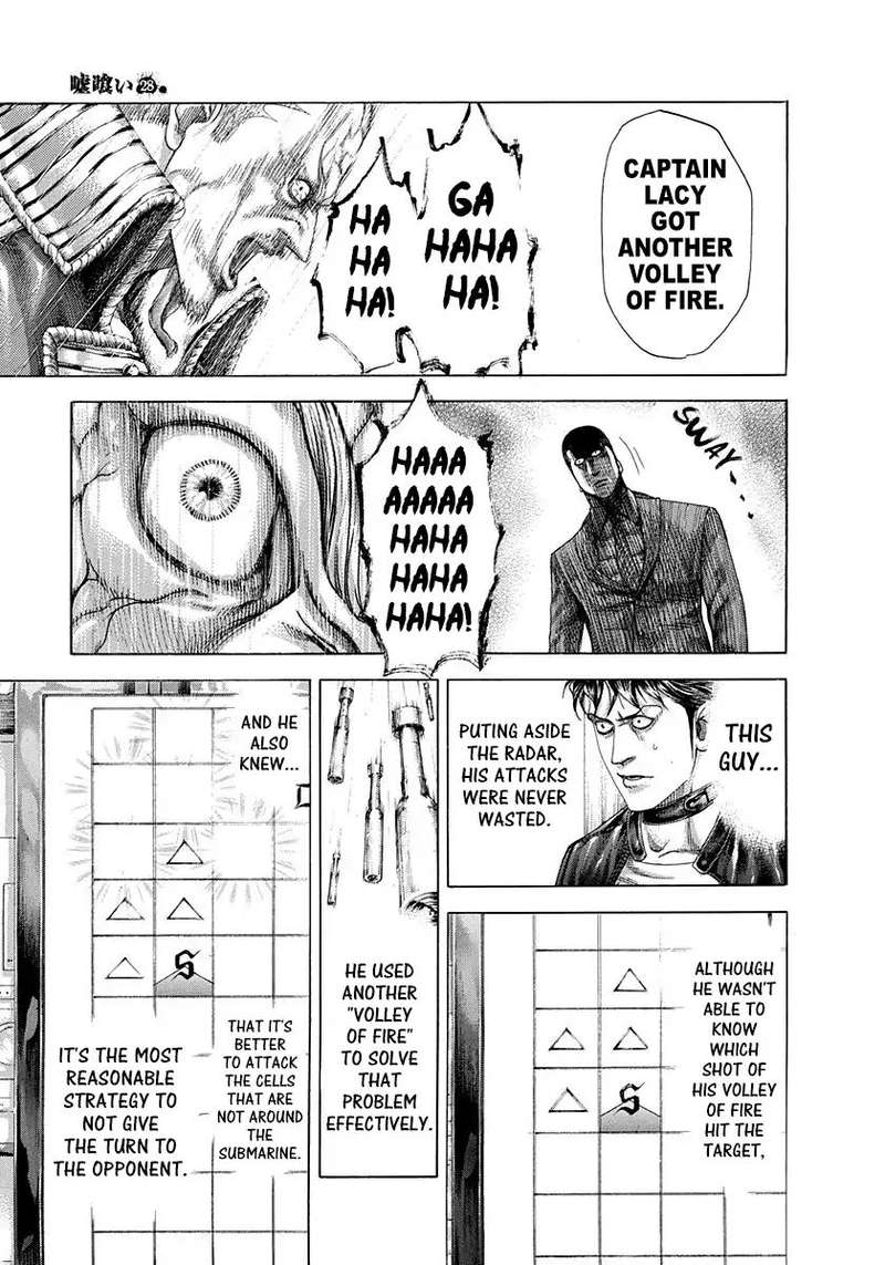 Read Usogui Manga Online