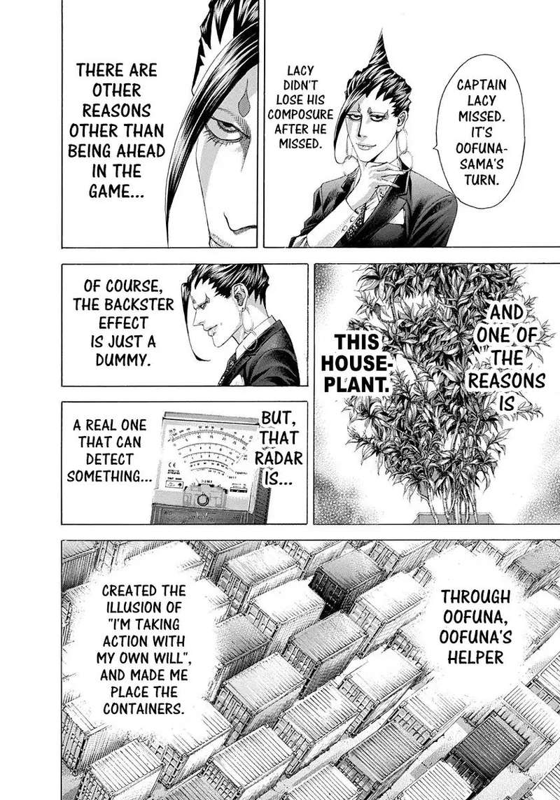 Read Usogui Manga Online